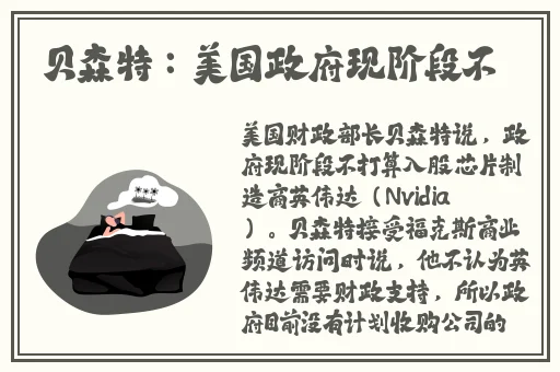 午夜刺激黄瓜西瓜葡萄榴莲游戏